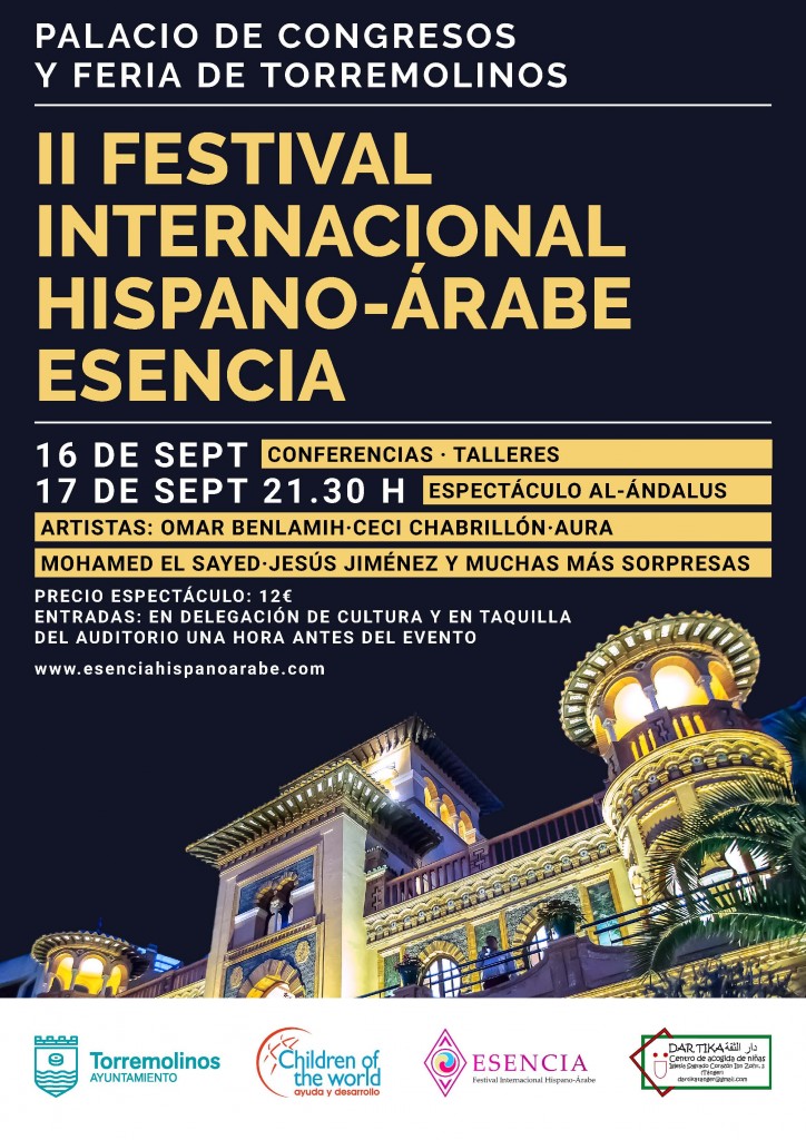 FESTIVAL HISPANO ARABE_4